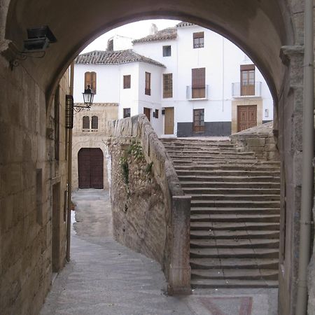 Apartamentos Salmerones Alhama de Granada Zewnętrze zdjęcie